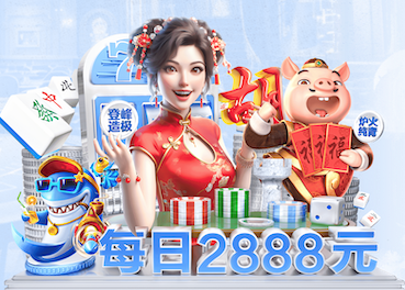 j9.com 国家园林景观设计师