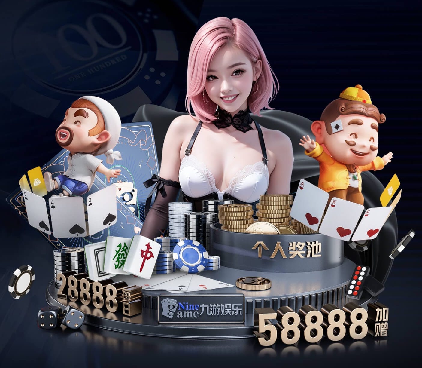 j9.com 碧桂园玖珑湾物业园林绿化工程
