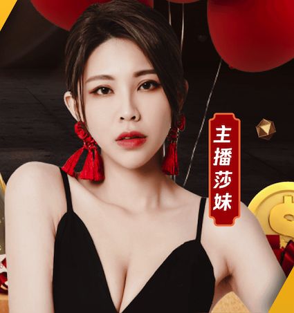 亚博体育 2021园林景观设计展